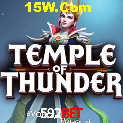 Seasonal Promotions 592Bet